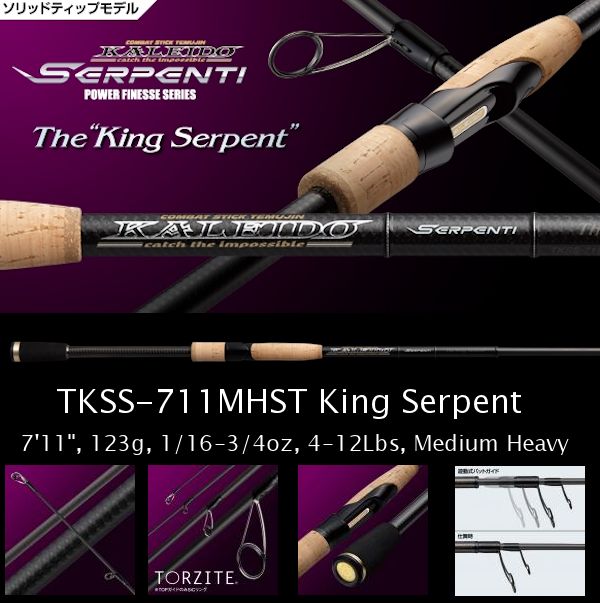 KALEIDO Serpenti TKSS-711MHST King Serpent [Only UPS] - Click Image to Close